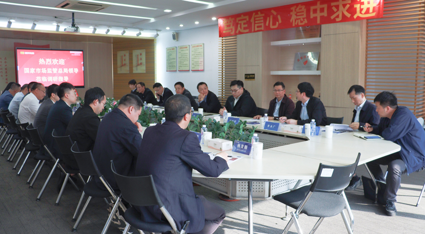 亚洲必赢(Bwin-China)官方网站|Unique Platform