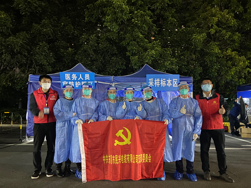 亚洲必赢(Bwin-China)官方网站|Unique Platform