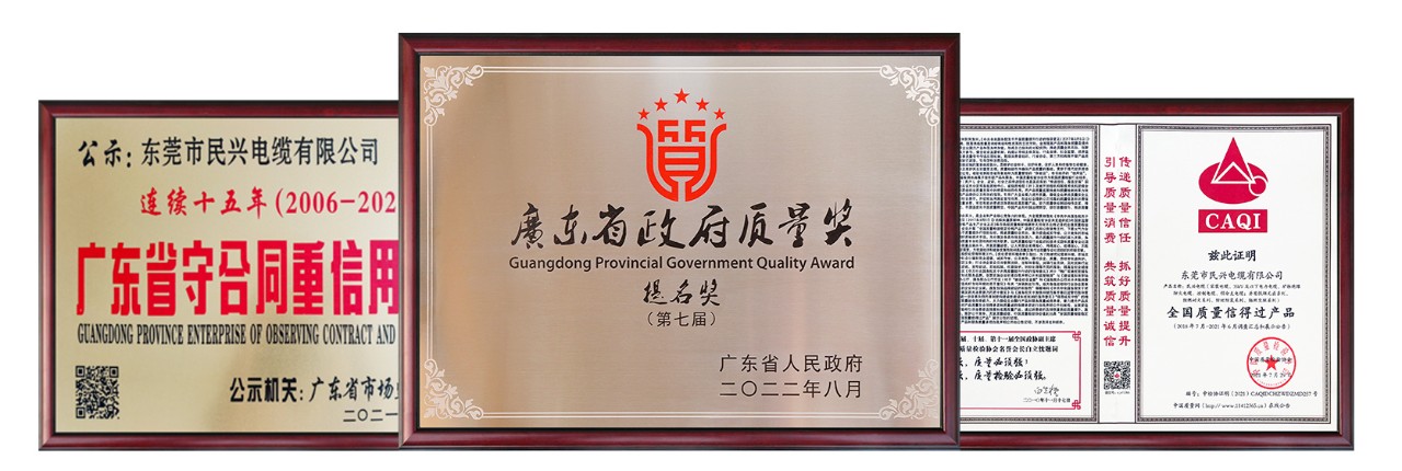 亚洲必赢(Bwin-China)官方网站|Unique Platform