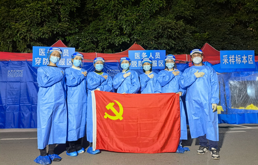 亚洲必赢(Bwin-China)官方网站|Unique Platform