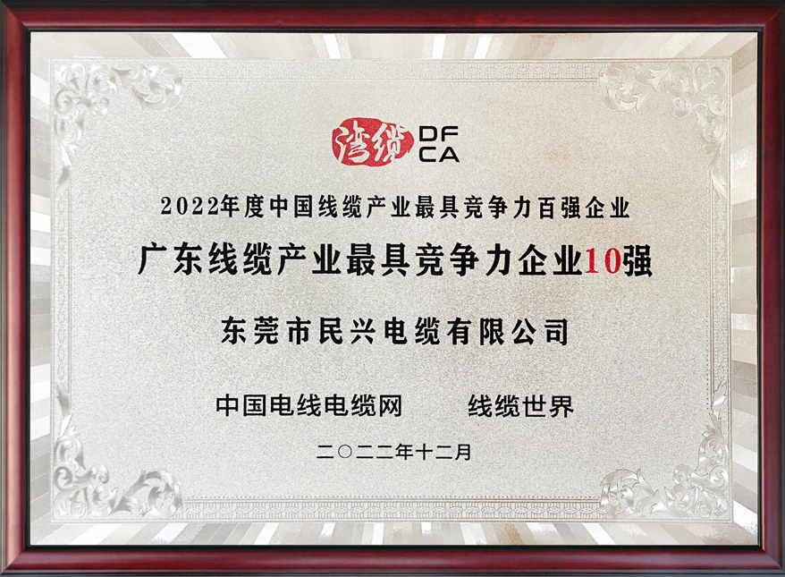 亚洲必赢(Bwin-China)官方网站|Unique Platform