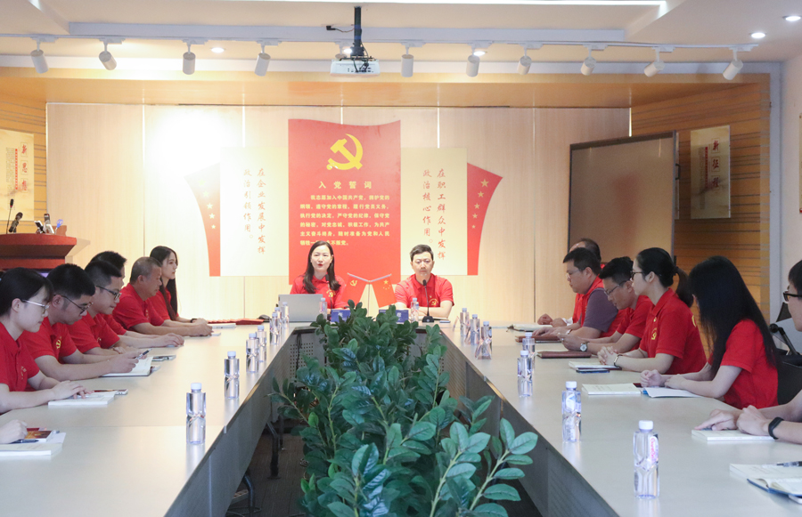 亚洲必赢(Bwin-China)官方网站|Unique Platform