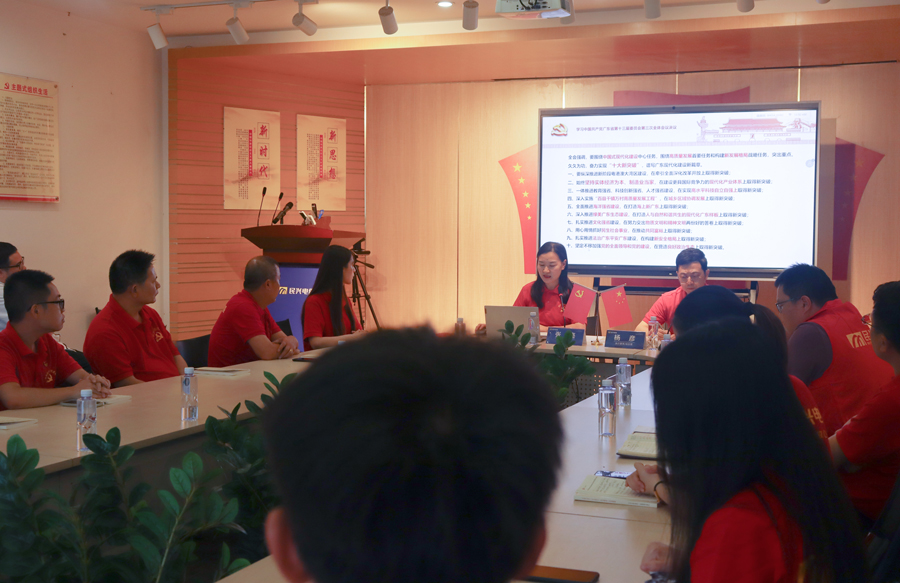 亚洲必赢(Bwin-China)官方网站|Unique Platform