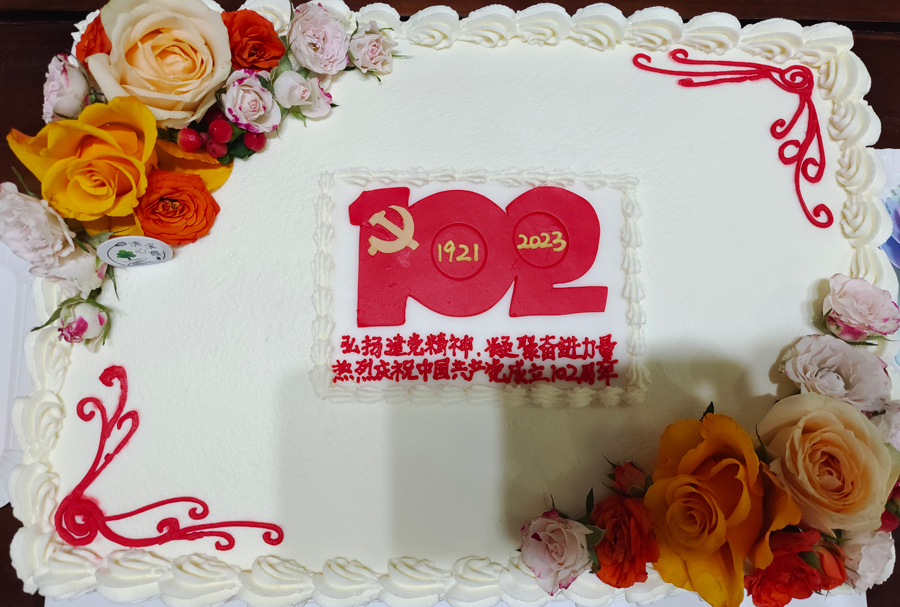 亚洲必赢(Bwin-China)官方网站|Unique Platform