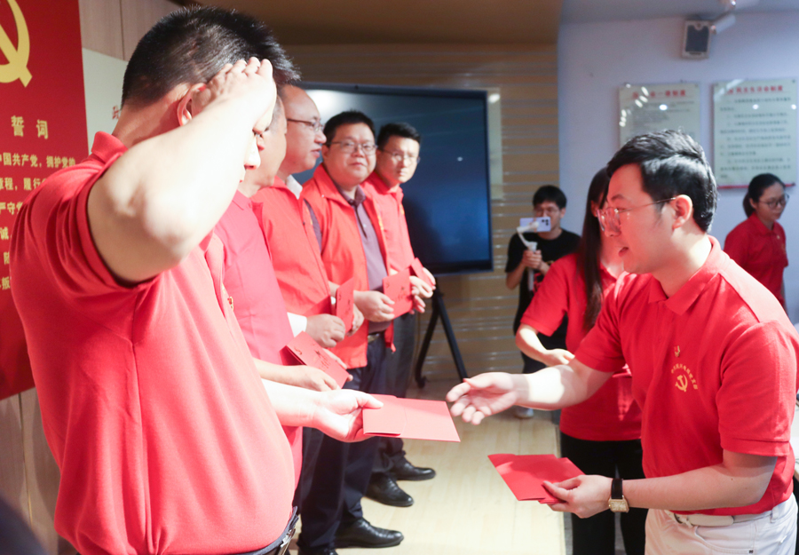 亚洲必赢(Bwin-China)官方网站|Unique Platform