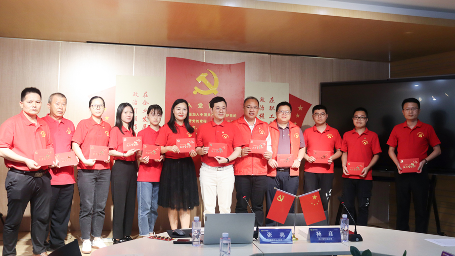 亚洲必赢(Bwin-China)官方网站|Unique Platform