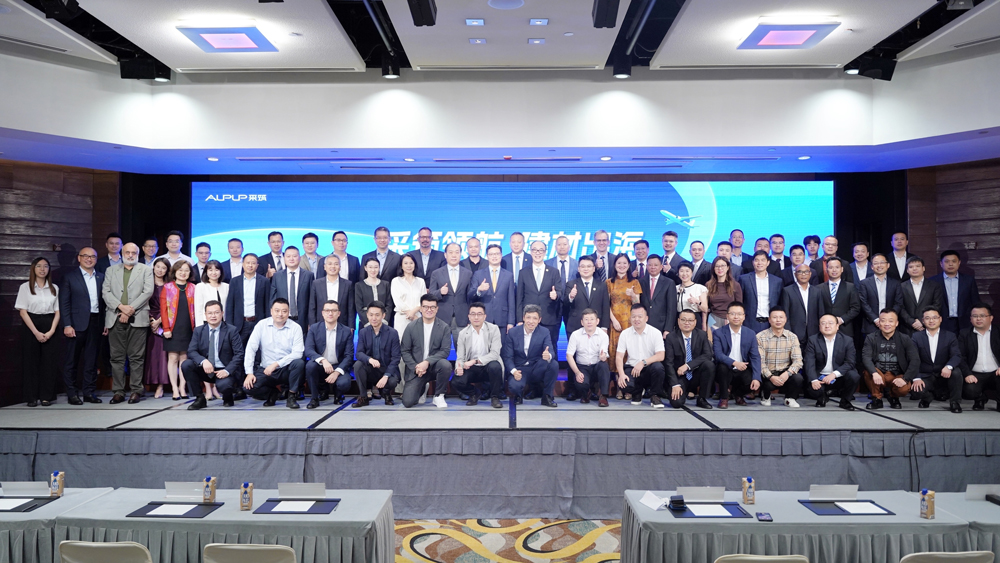 亚洲必赢(Bwin-China)官方网站|Unique Platform