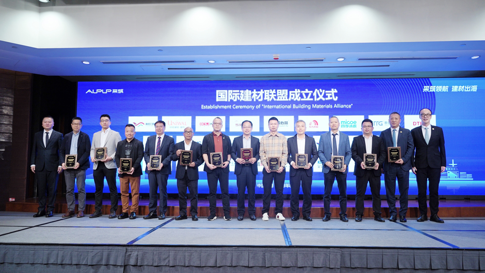 亚洲必赢(Bwin-China)官方网站|Unique Platform