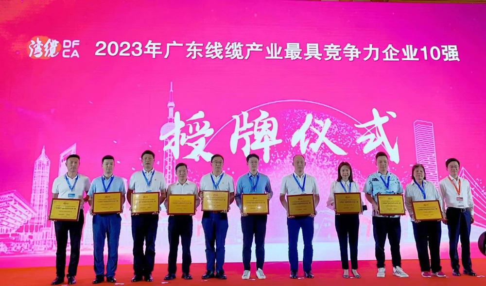 亚洲必赢(Bwin-China)官方网站|Unique Platform