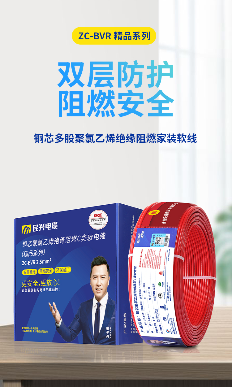 亚洲必赢(Bwin-China)官方网站|Unique Platform