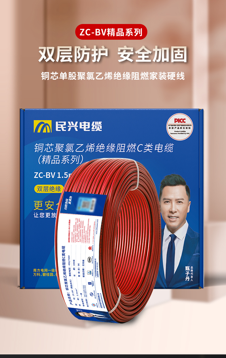 亚洲必赢(Bwin-China)官方网站|Unique Platform