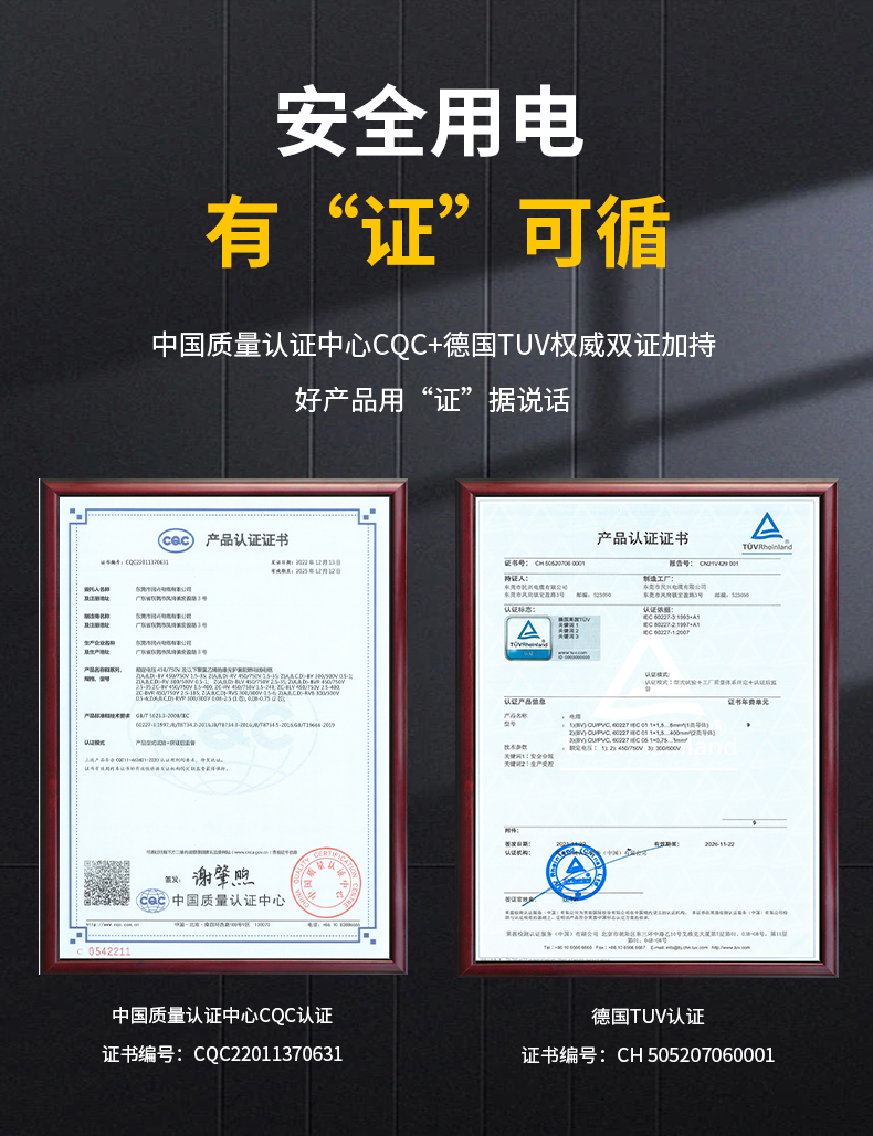 亚洲必赢(Bwin-China)官方网站|Unique Platform