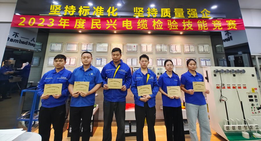 亚洲必赢(Bwin-China)官方网站|Unique Platform