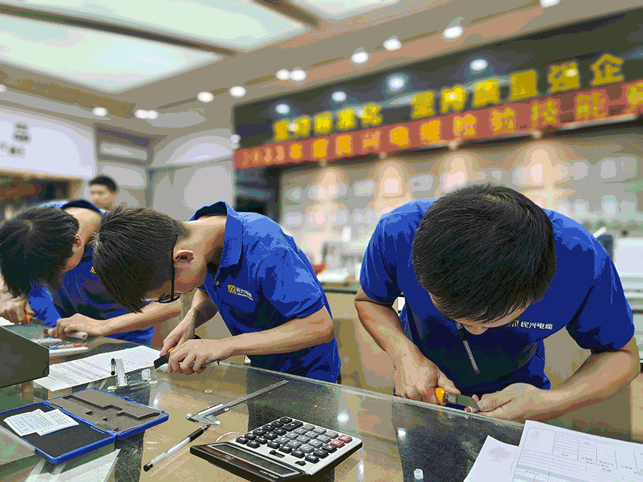 亚洲必赢(Bwin-China)官方网站|Unique Platform