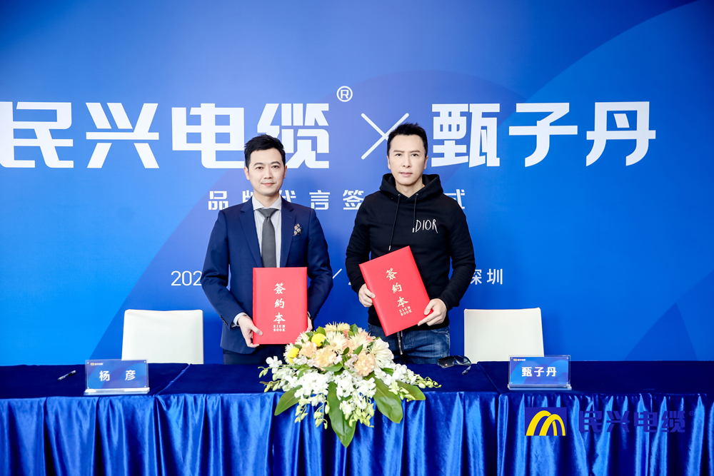 亚洲必赢(Bwin-China)官方网站|Unique Platform