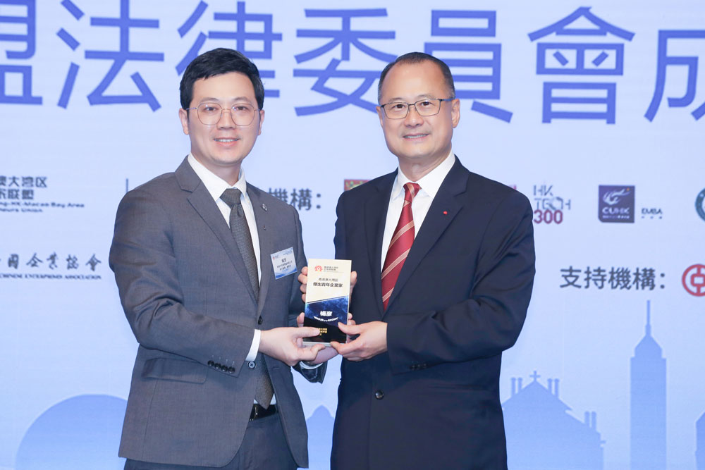 亚洲必赢(Bwin-China)官方网站|Unique Platform