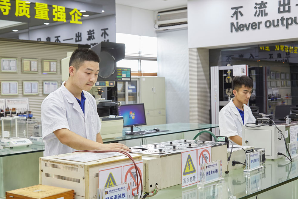 亚洲必赢(Bwin-China)官方网站|Unique Platform