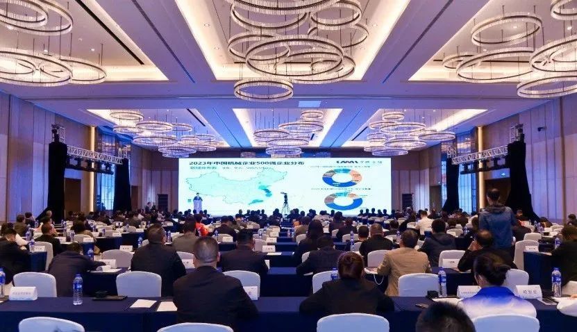 亚洲必赢电缆荣登2023年中国机械行业500强第168位！获评“世界一流机械企业”！