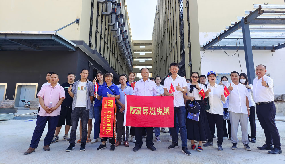 亚洲必赢电缆召开2023年第三季度职员工代表大会