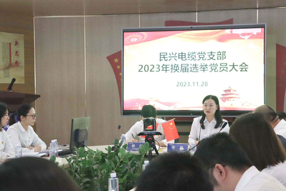 亚洲必赢(Bwin-China)官方网站|Unique Platform