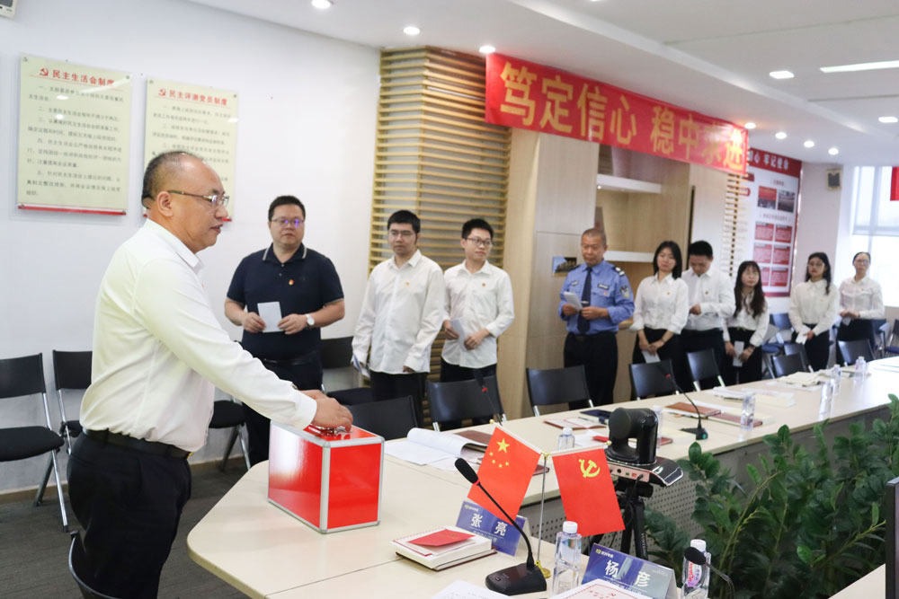 亚洲必赢(Bwin-China)官方网站|Unique Platform