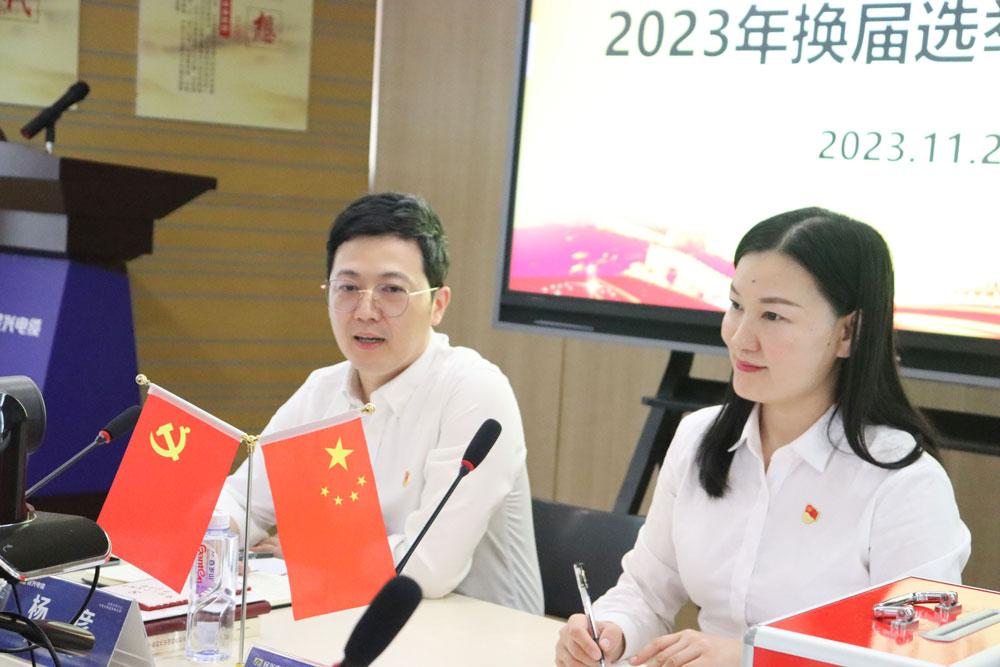 亚洲必赢(Bwin-China)官方网站|Unique Platform