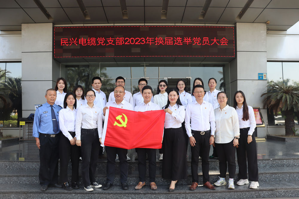 亚洲必赢(Bwin-China)官方网站|Unique Platform