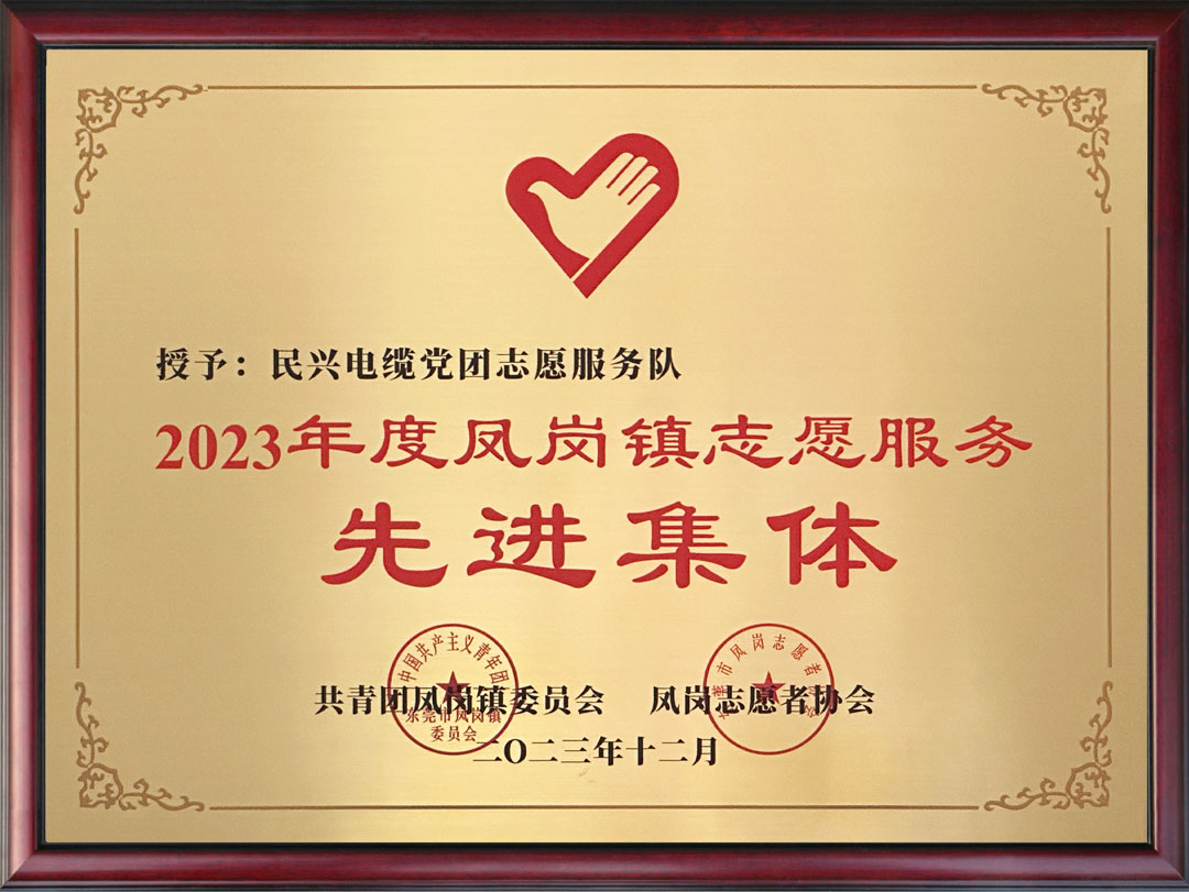 亚洲必赢(Bwin-China)官方网站|Unique Platform