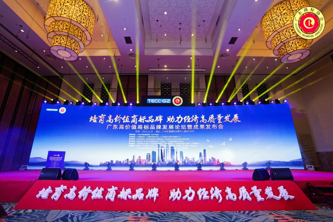 亚洲必赢(Bwin-China)官方网站|Unique Platform