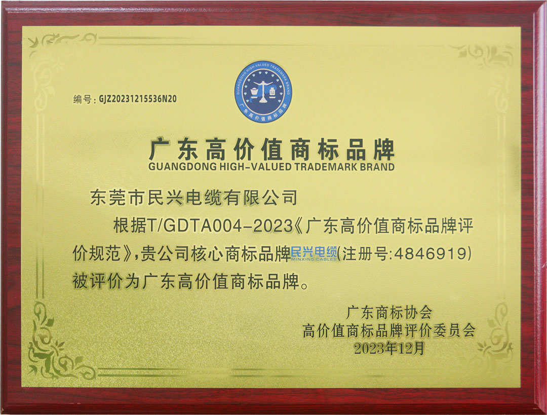 亚洲必赢(Bwin-China)官方网站|Unique Platform