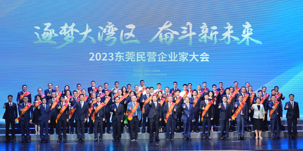 亚洲必赢(Bwin-China)官方网站|Unique Platform