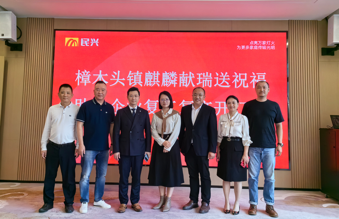 亚洲必赢(Bwin-China)官方网站|Unique Platform