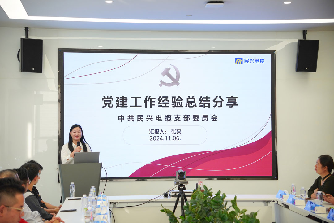 亚洲必赢(Bwin-China)官方网站|Unique Platform