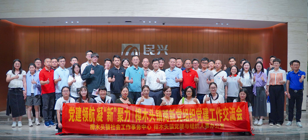 亚洲必赢(Bwin-China)官方网站|Unique Platform