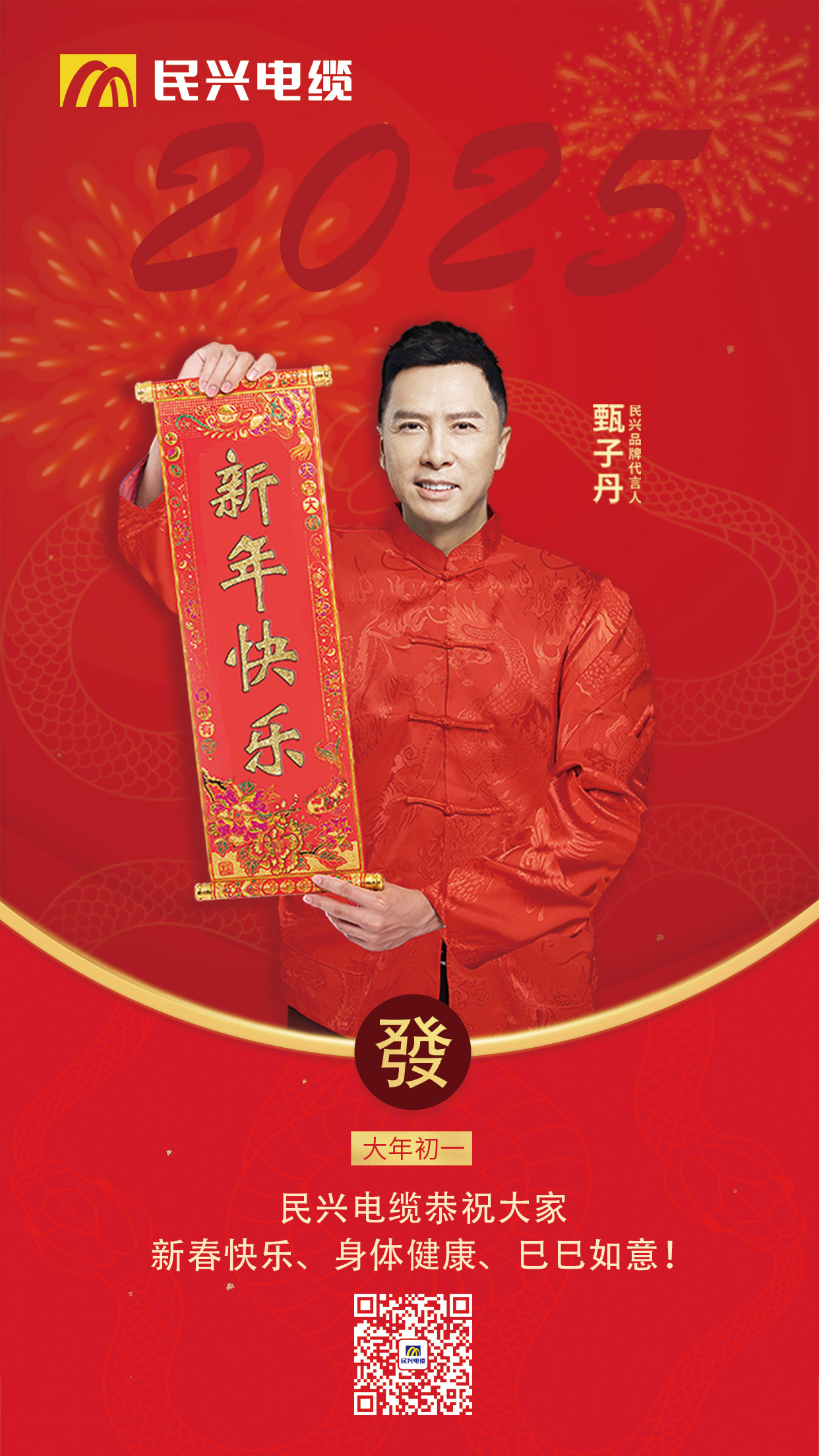 亚洲必赢(Bwin-China)官方网站|Unique Platform