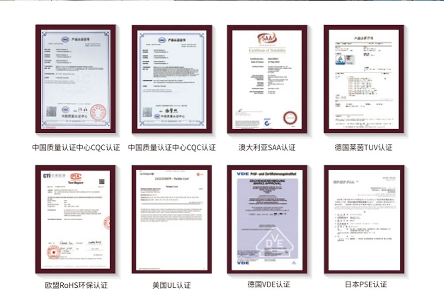 亚洲必赢(Bwin-China)官方网站|Unique Platform