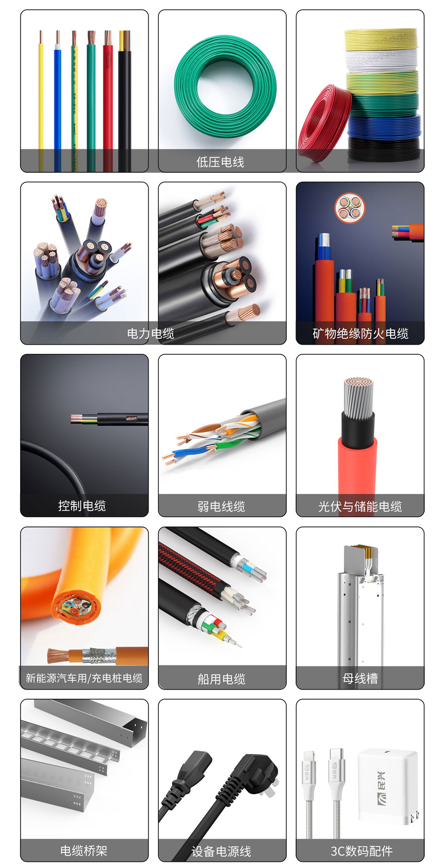 亚洲必赢(Bwin-China)官方网站|Unique Platform