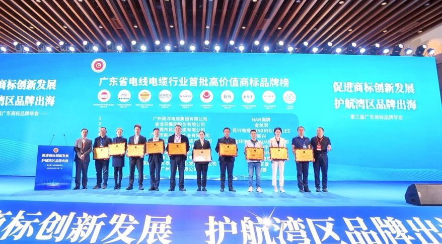 亚洲必赢(Bwin-China)官方网站|Unique Platform