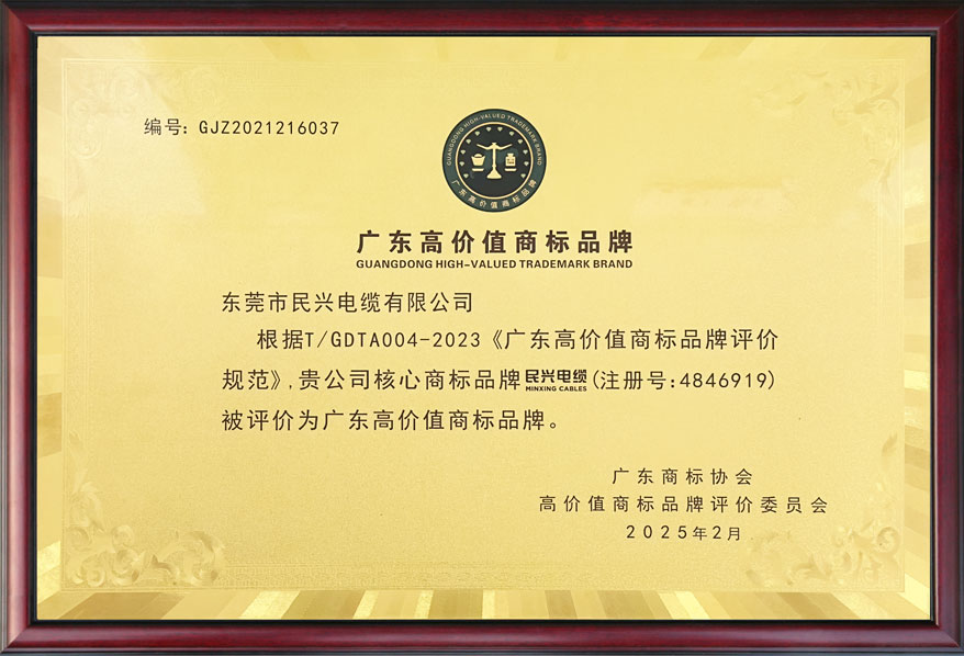 亚洲必赢(Bwin-China)官方网站|Unique Platform