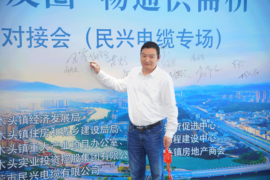 亚洲必赢(Bwin-China)官方网站|Unique Platform