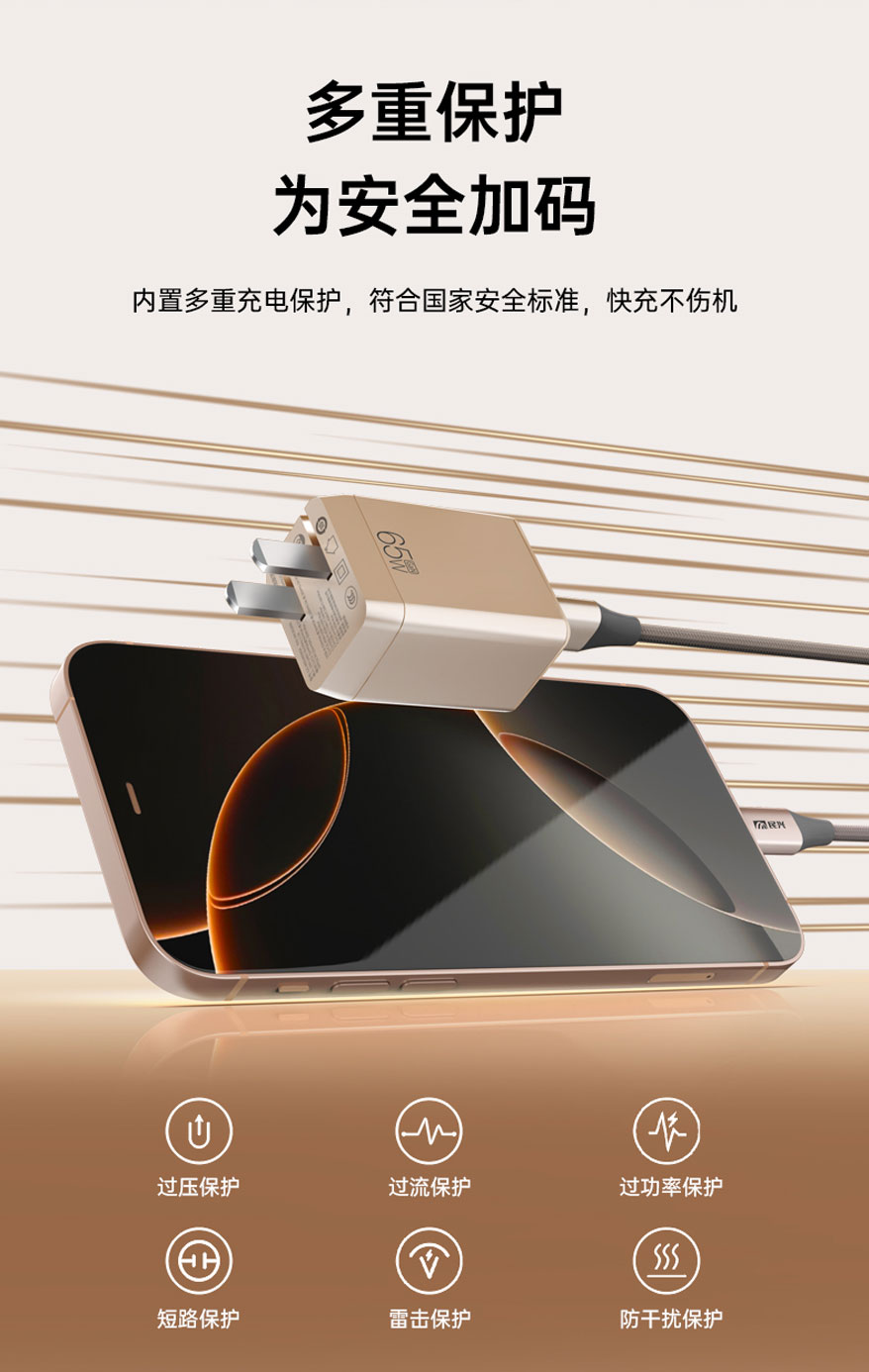 亚洲必赢(Bwin-China)官方网站|Unique Platform