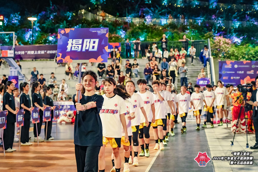 亚洲必赢(Bwin-China)官方网站|Unique Platform