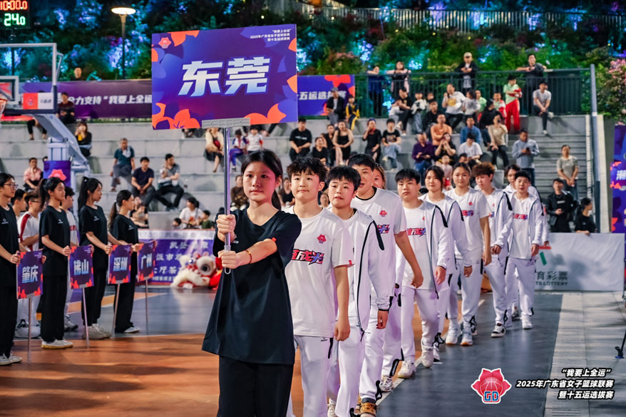 亚洲必赢(Bwin-China)官方网站|Unique Platform