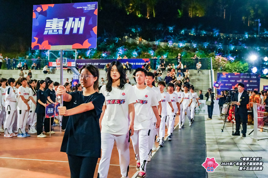 亚洲必赢(Bwin-China)官方网站|Unique Platform