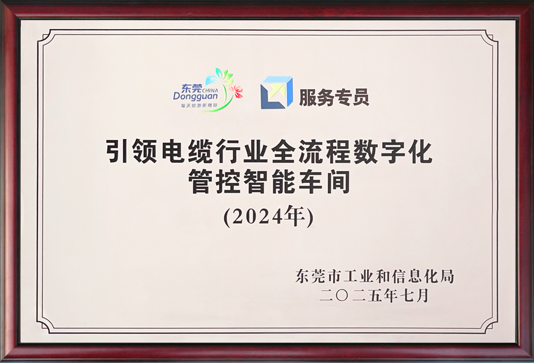 亚洲必赢(Bwin-China)官方网站|Unique Platform