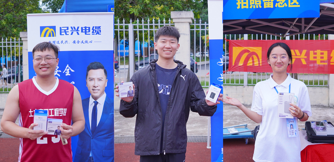 亚洲必赢(Bwin-China)官方网站|Unique Platform