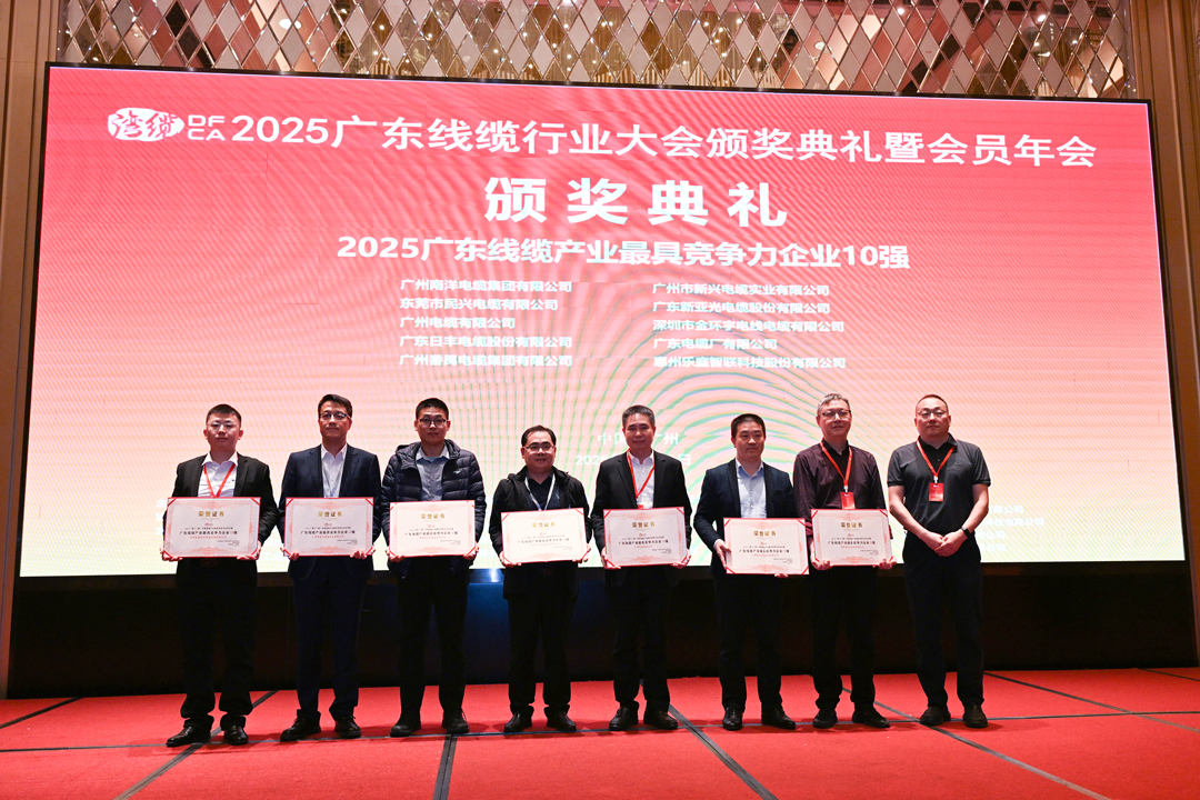 亚洲必赢(Bwin-China)官方网站|Unique Platform